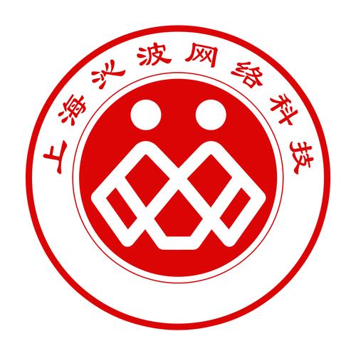 上海沁波網絡科技合伙企業 深耕計算機軟硬件生態的核心驅動者